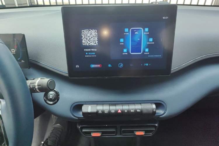 Used BYD Seagull 2023 Free Edition Audio And AC Panel