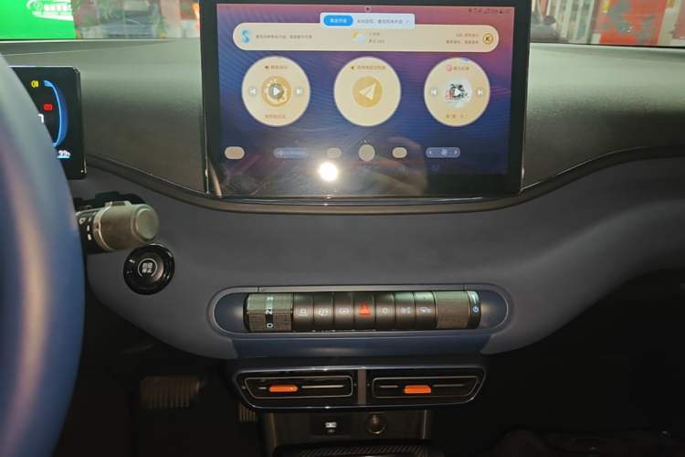 Used BYD Seagull 2023 Flying Edition Audio And AC Panel
