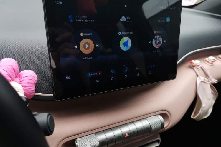 Used BYD Seagull 2023 Free Edition Audio And AC Panel