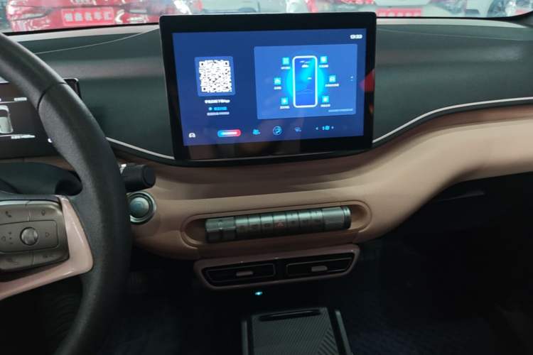Used BYD Seagull 2023 Active Version Audio And AC Panel