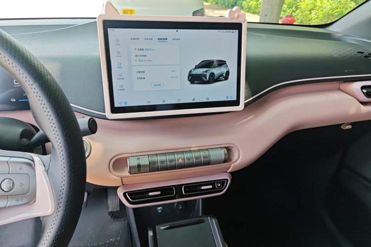 Used BYD Seagull 2023 Active Version Audio And AC Panel