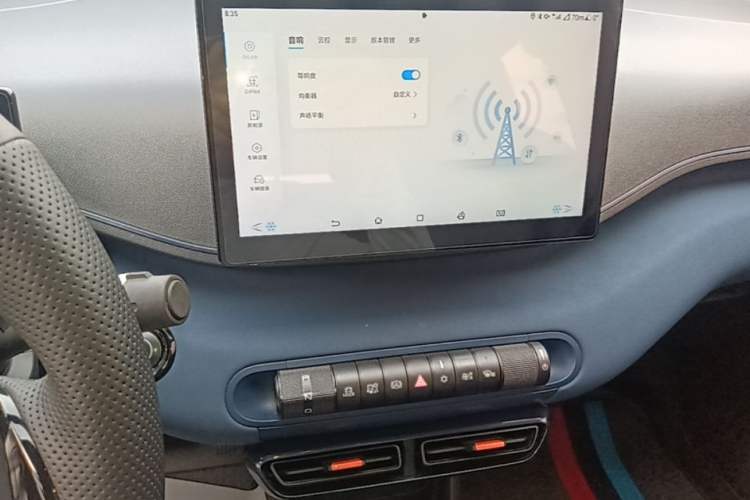 Used BYD Seagull 2023 Active Version Audio And AC Panel