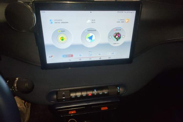 Used BYD Seagull 2023 Free Edition Audio And AC Panel