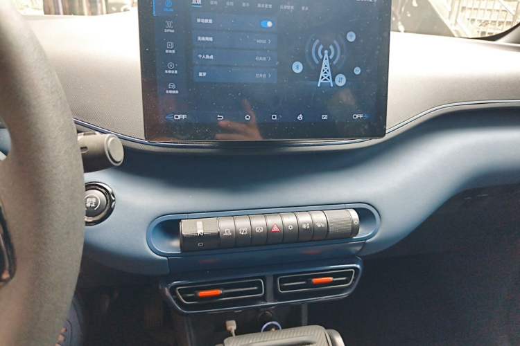 Used BYD Seagull 2023 Active Version Audio And AC Panel