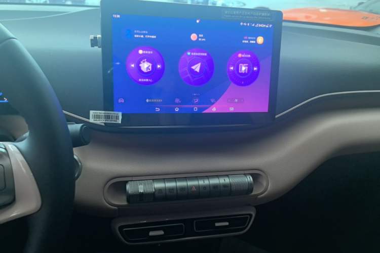 Used BYD Seagull 2023 Free Edition Audio And AC Panel
