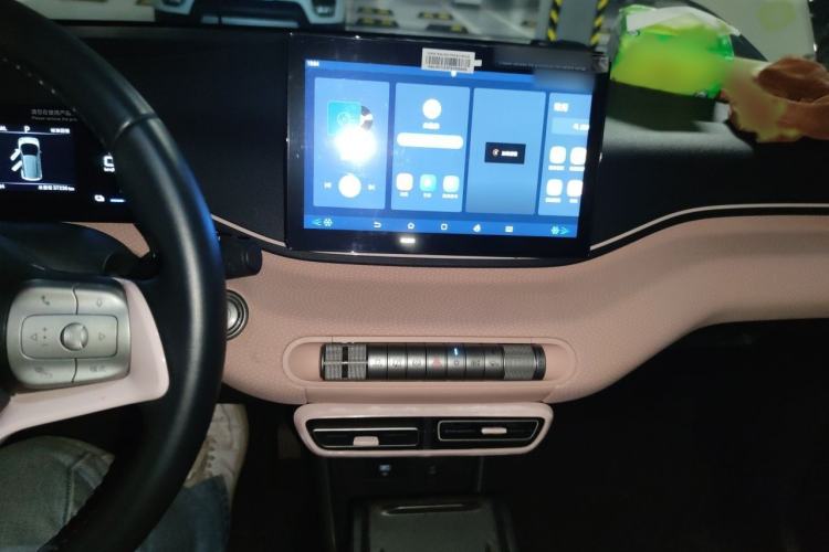 Used BYD Seagull 2023 Free Edition Audio And AC Panel