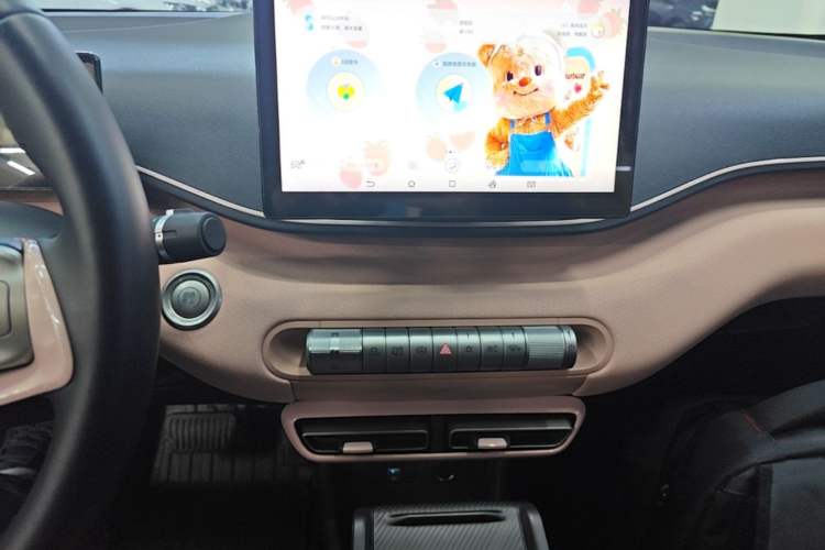 Used BYD Seagull 2023 Flying Edition Audio And AC Panel