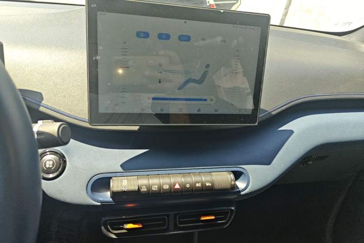 Used BYD Seagull 2023 Free Edition Audio And AC Panel