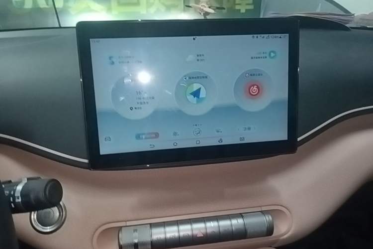 Used BYD Seagull 2023 Flying Edition Audio And AC Panel