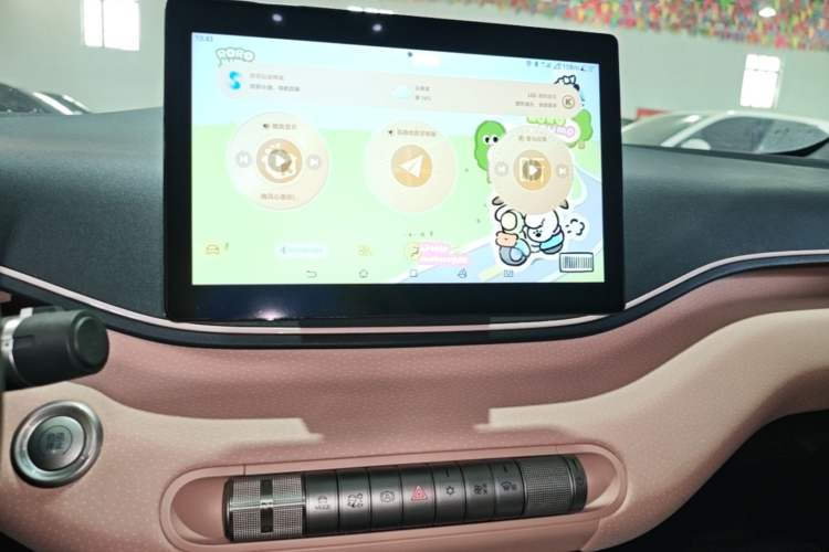 Used BYD Seagull 2023 Active Version Audio And AC Panel