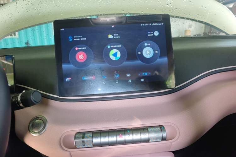 Used BYD Seagull 2023 Free Edition Audio And AC Panel