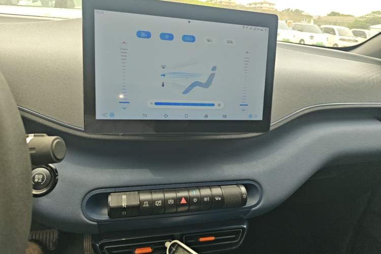 Used BYD Seagull 2023 Active Version Audio And AC Panel