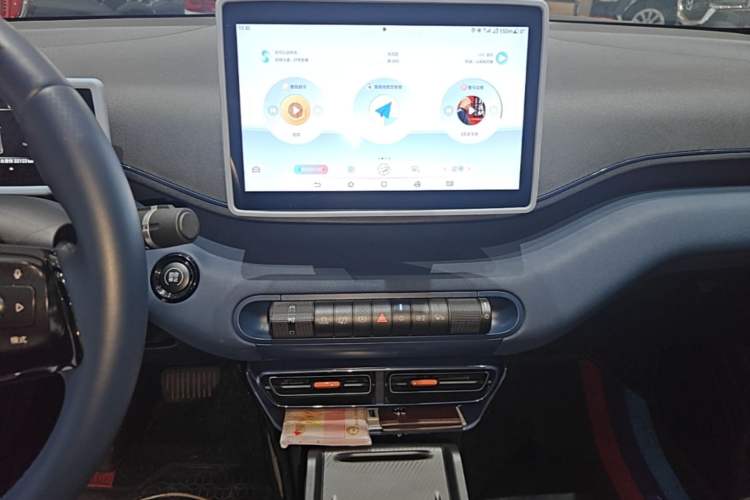 Used BYD Seagull 2023 Free Edition Audio And AC Panel