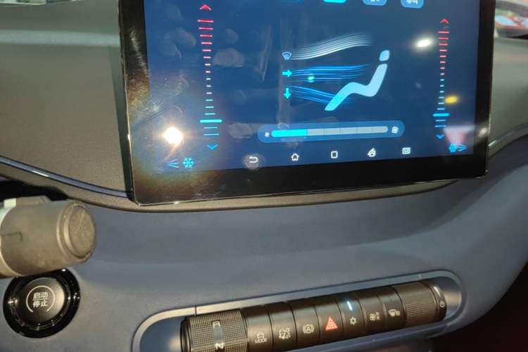 Used BYD Seagull 2023 Free Edition Audio And AC Panel