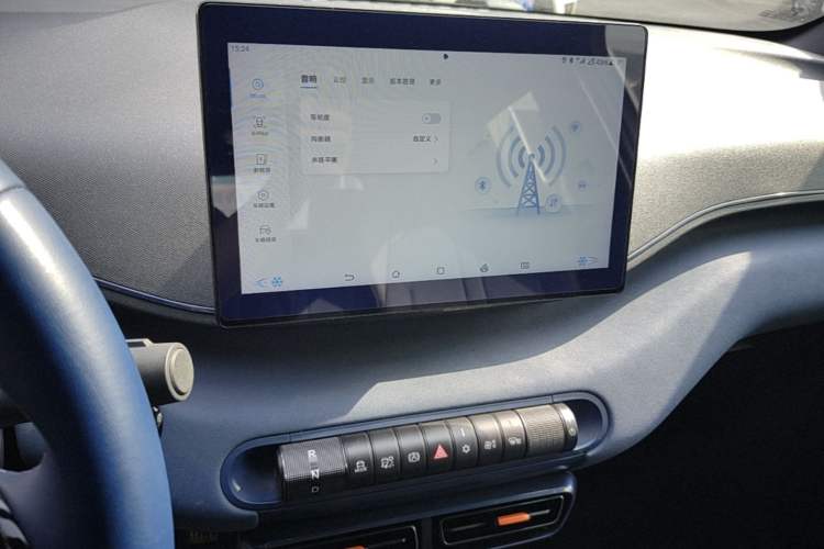 Used BYD Seagull 2023 Free Edition Audio And AC Panel