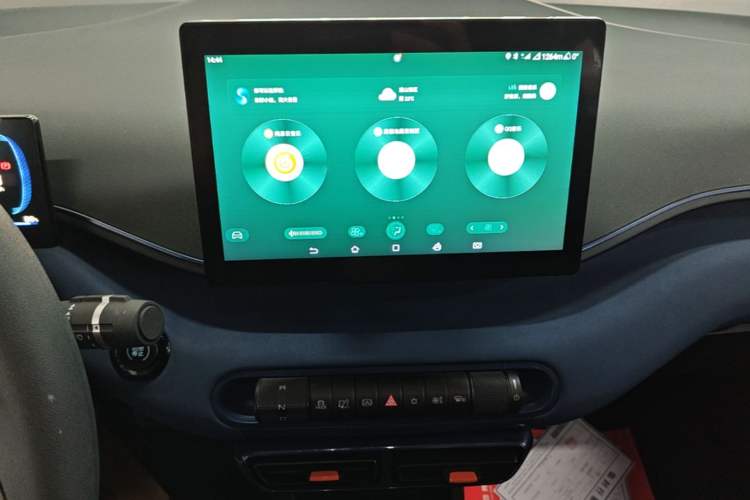Used BYD Seagull 2023 Active Version Audio And AC Panel