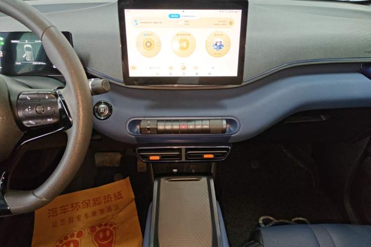 Used BYD Seagull 2023 Active Version Audio And AC Panel