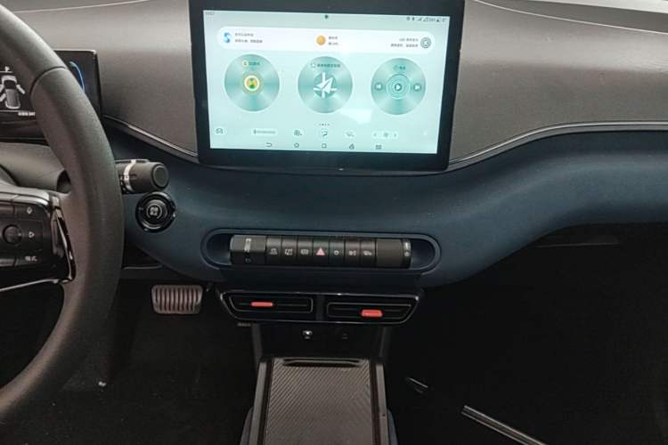Used BYD Seagull 2023 Active Version Audio And AC Panel