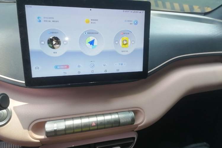 Used BYD Seagull 2023 Free Edition Audio And AC Panel