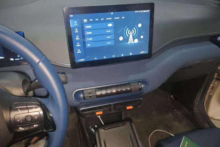 Used BYD Seagull 2023 Free Edition Audio And AC Panel