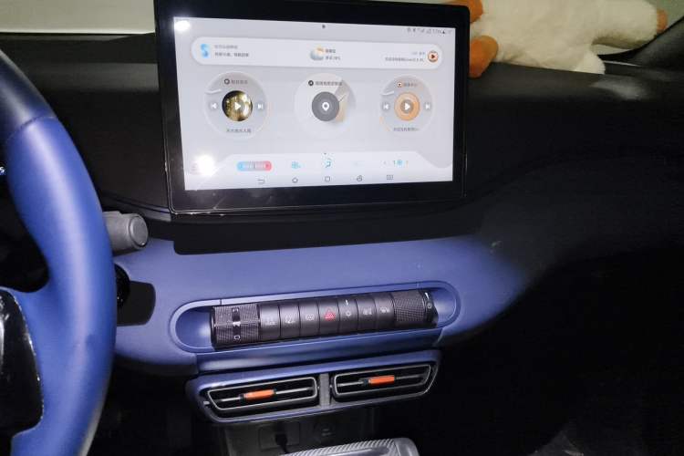 Used BYD Seagull 2023 Flying Edition Audio And AC Panel