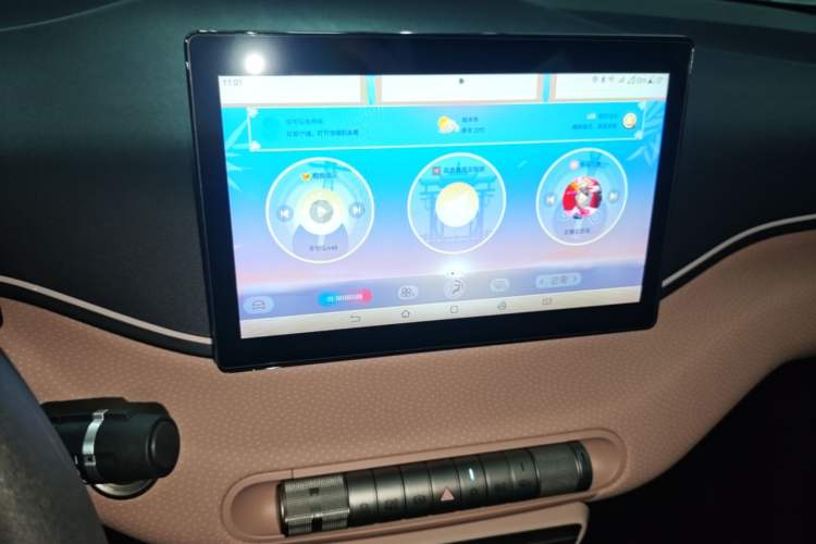 Used BYD Seagull 2023 Active Version Audio And AC Panel