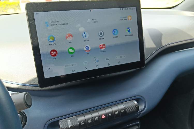 Used BYD Seagull 2023 Free Edition Audio And AC Panel