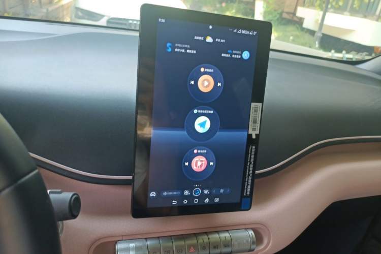 Used BYD Seagull 2023 Flying Edition Audio And AC Panel