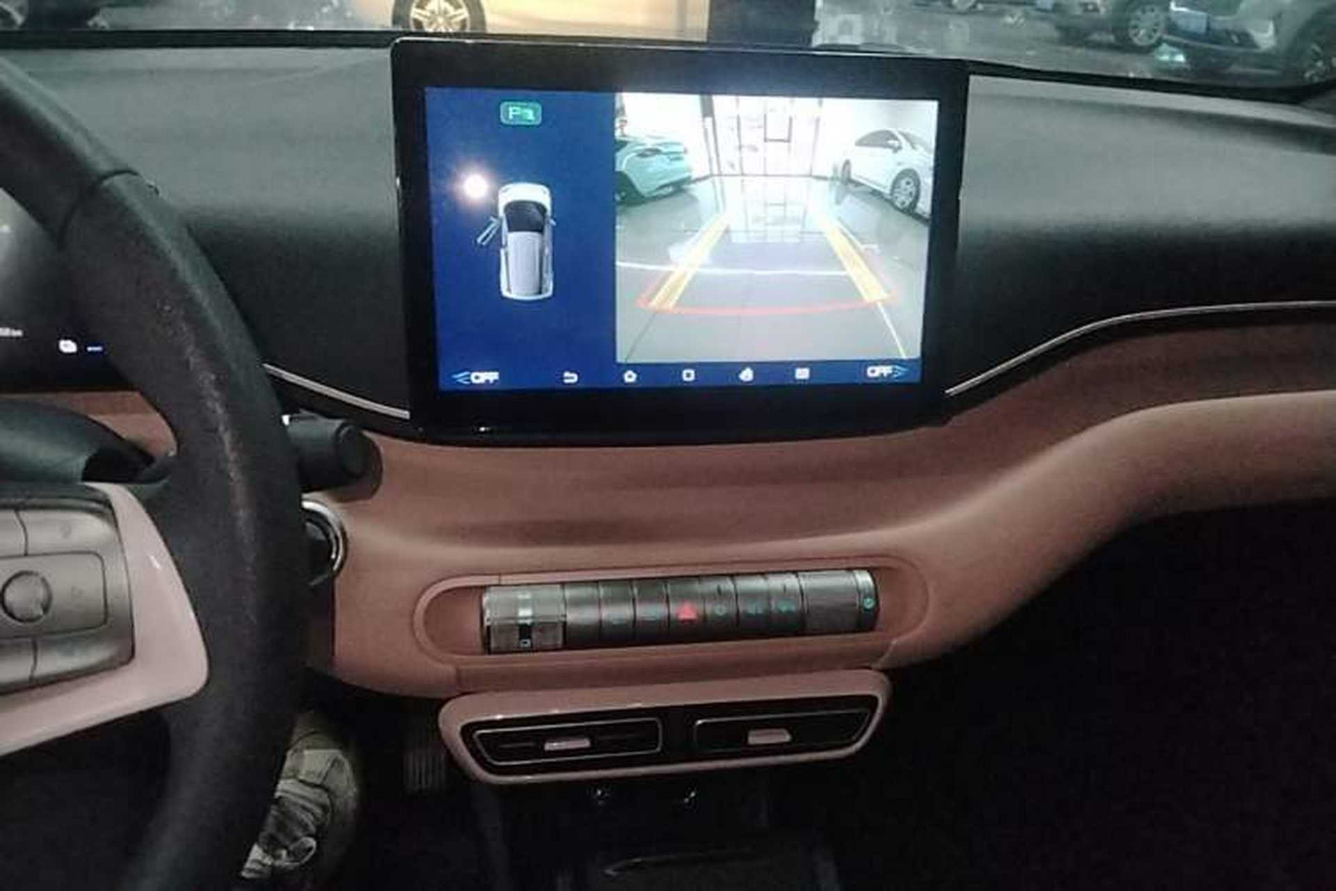 Used BYD Seagull 2023 Free Edition Audio And AC Panel