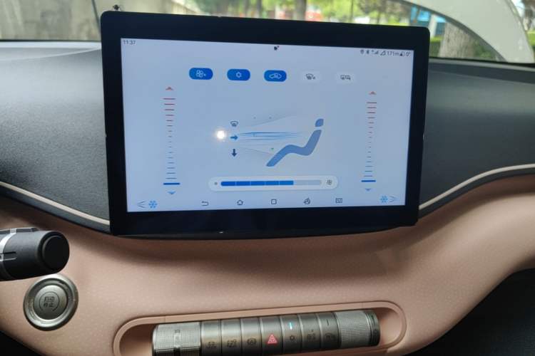 Used BYD Seagull 2023 Active Version Audio And AC Panel