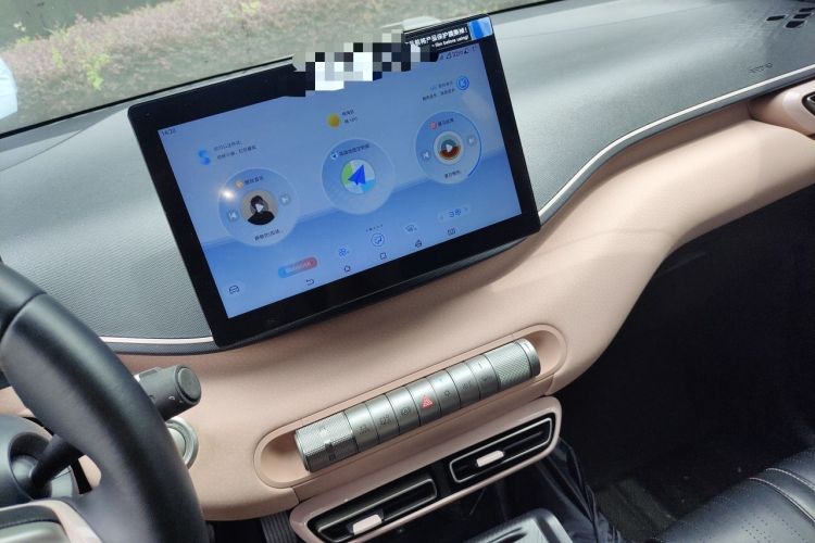 Used BYD Seagull 2023 Free Edition Audio And AC Panel