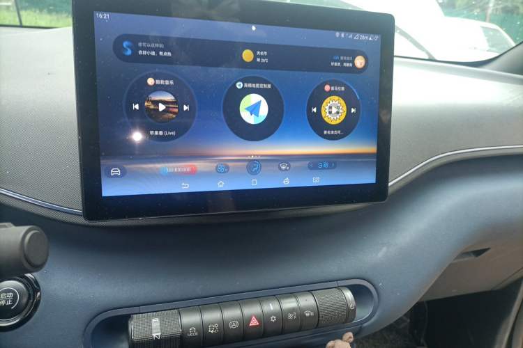 Used BYD Seagull 2023 Free Edition Audio And AC Panel