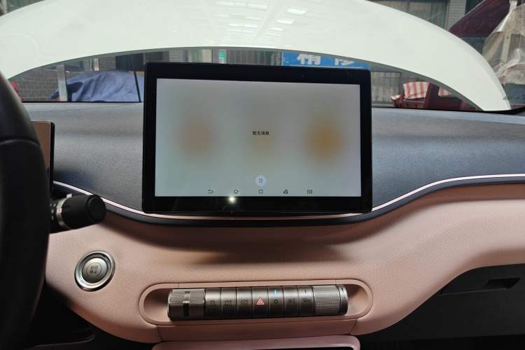 Used BYD Seagull 2023 Flying Edition Audio And AC Panel