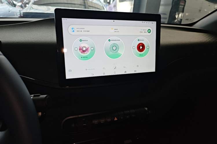 Used BYD Seagull 2023 Free Edition Audio And AC Panel