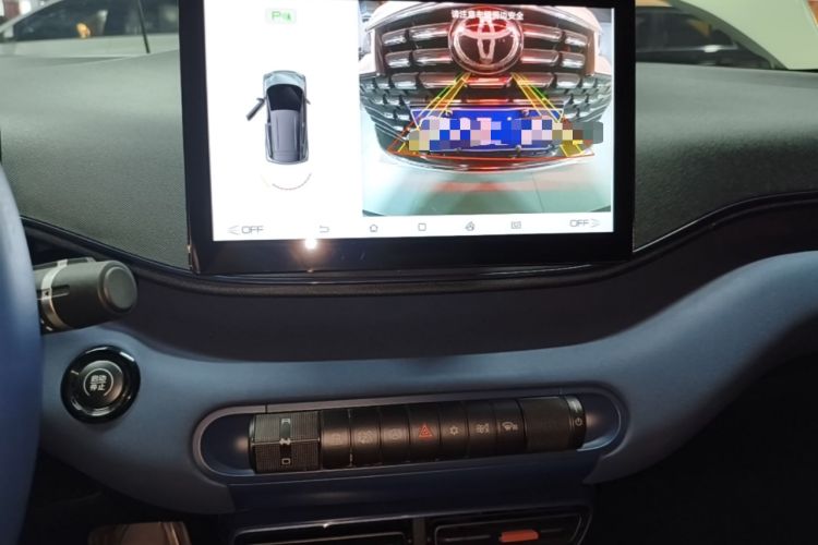 Used BYD Seagull 2023 Free Edition Audio And AC Panel