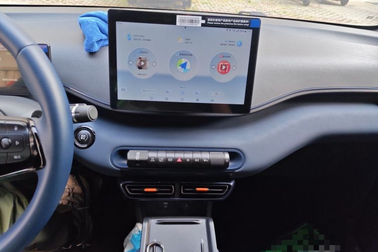 Used BYD Seagull 2023 Flying Edition Audio And AC Panel