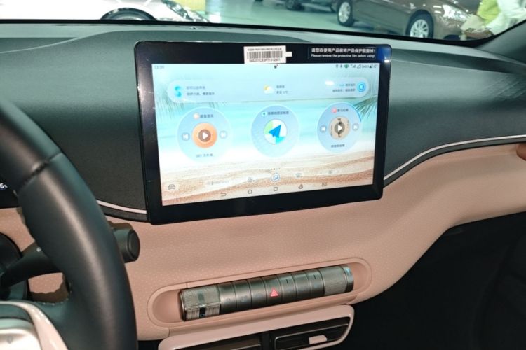Used BYD Seagull 2023 Free Edition Audio And AC Panel