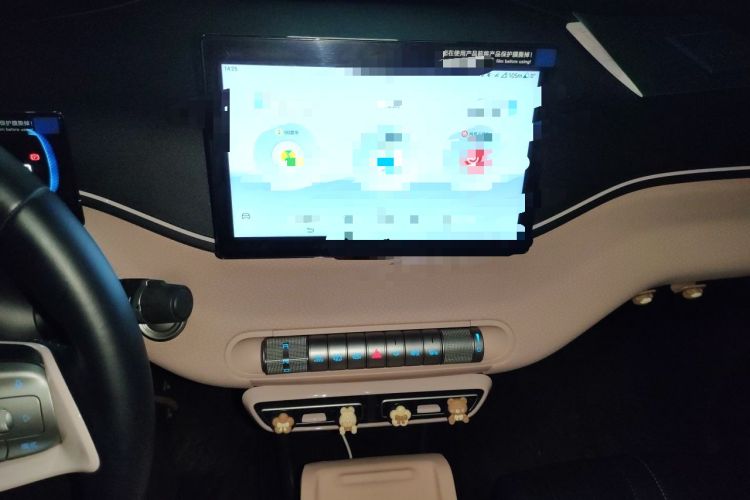 Used BYD Seagull 2023 Free Edition Audio And AC Panel