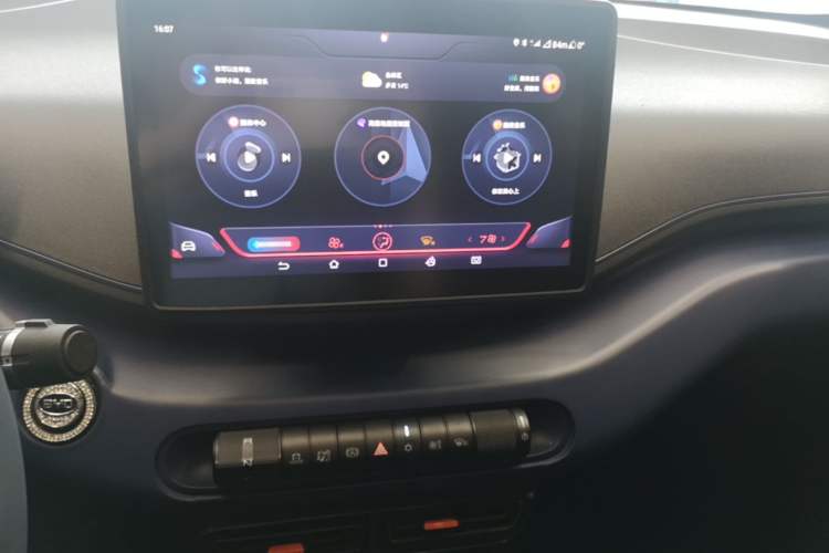 Used BYD Seagull 2023 Flying Edition Audio And AC Panel