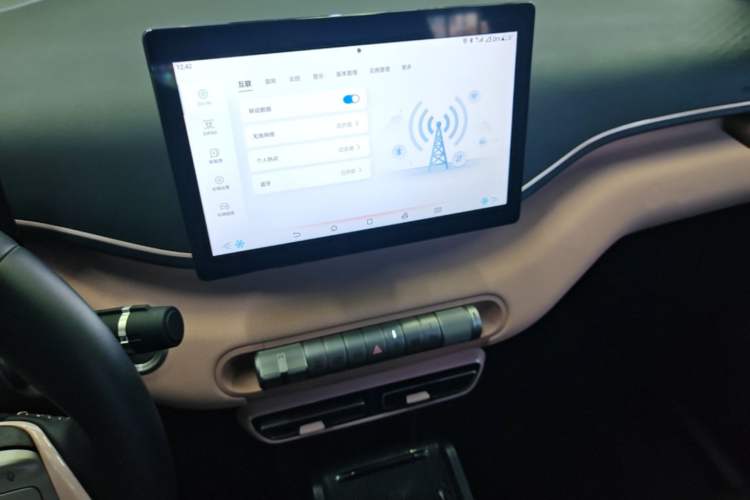 Used BYD Seagull 2023 Flying Edition Audio And AC Panel