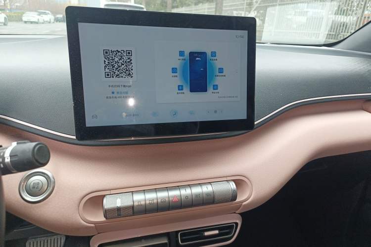 Used BYD Seagull 2023 Free Edition Audio And AC Panel