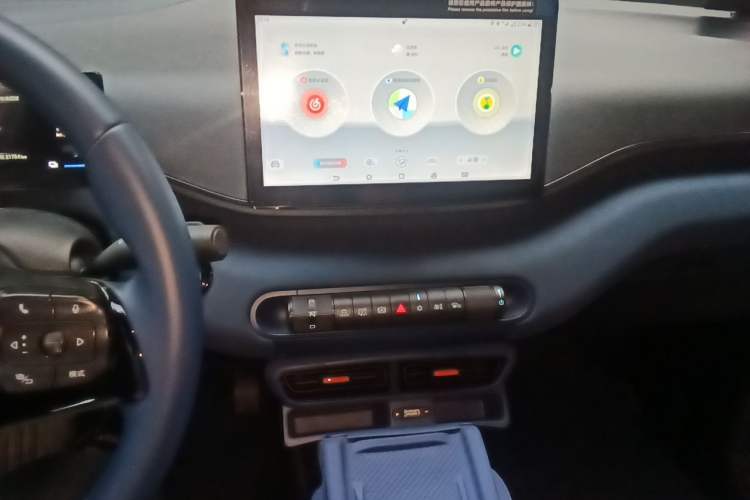 Used BYD Seagull 2023 Free Edition Audio And AC Panel