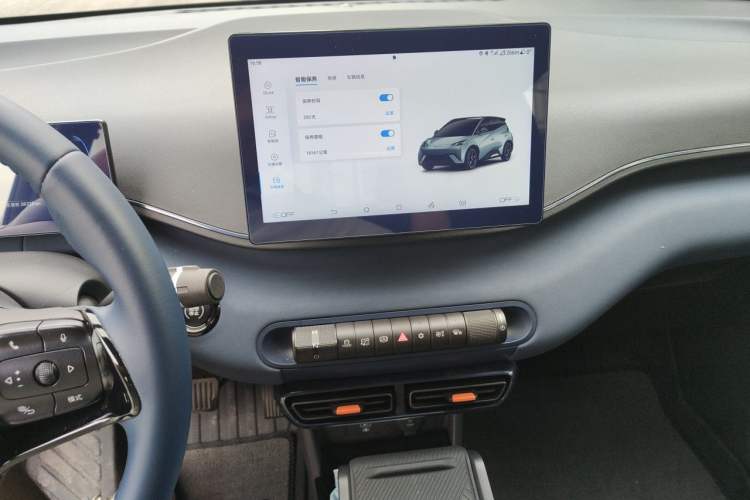 Used BYD Seagull 2023 Free Edition Audio And AC Panel