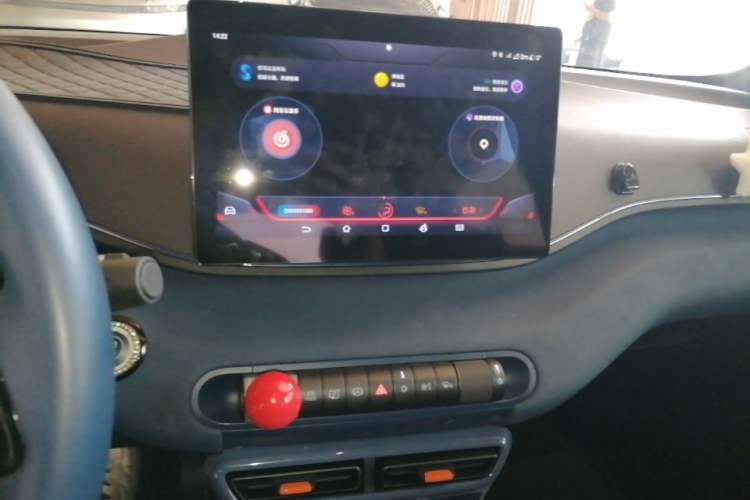 Used BYD Seagull 2023 Free Edition Audio And AC Panel