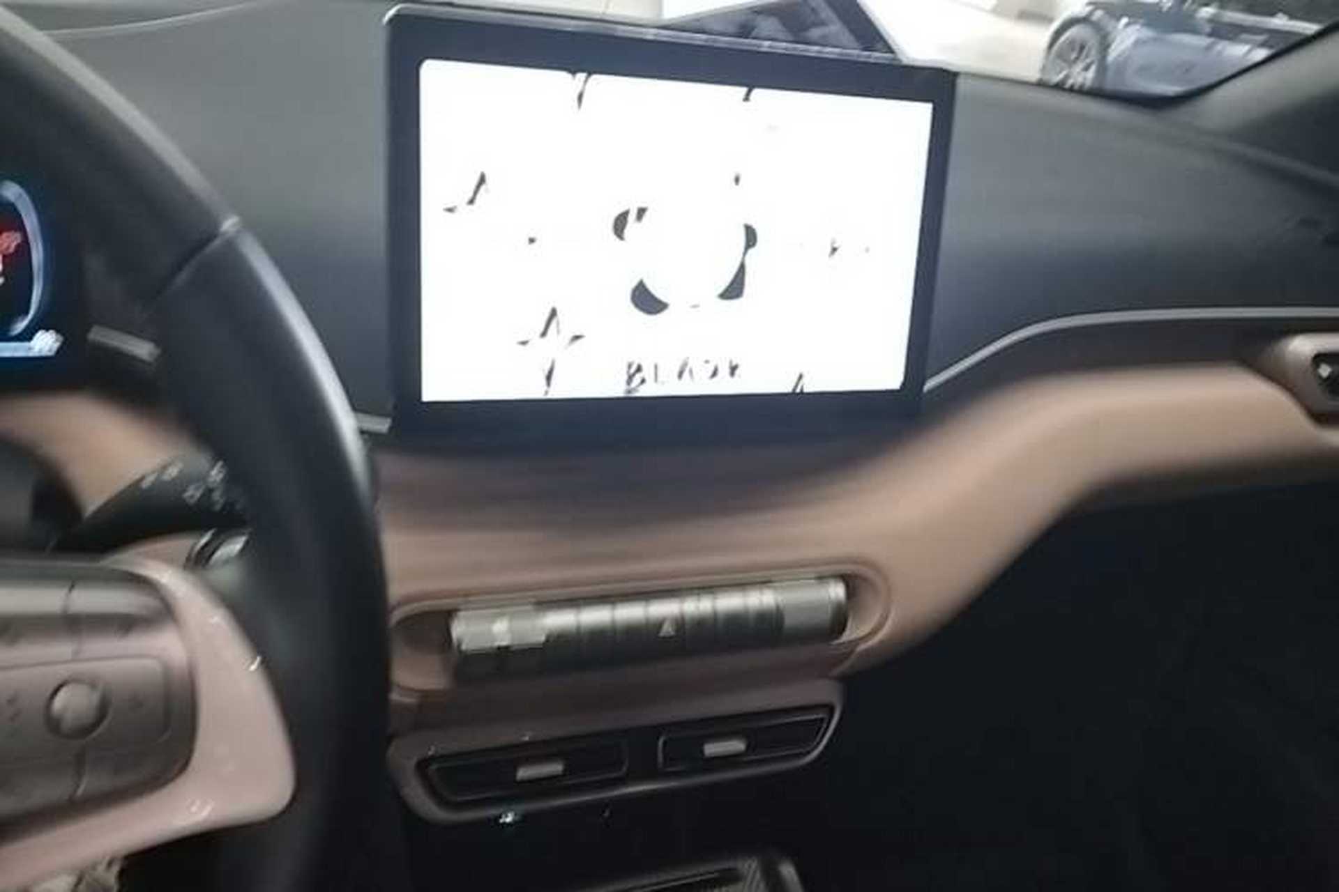 Used BYD Seagull 2023 Free Edition Audio And AC Panel
