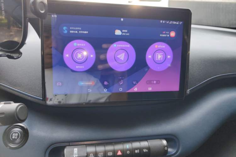 Used BYD Seagull 2023 Active Version Audio And AC Panel