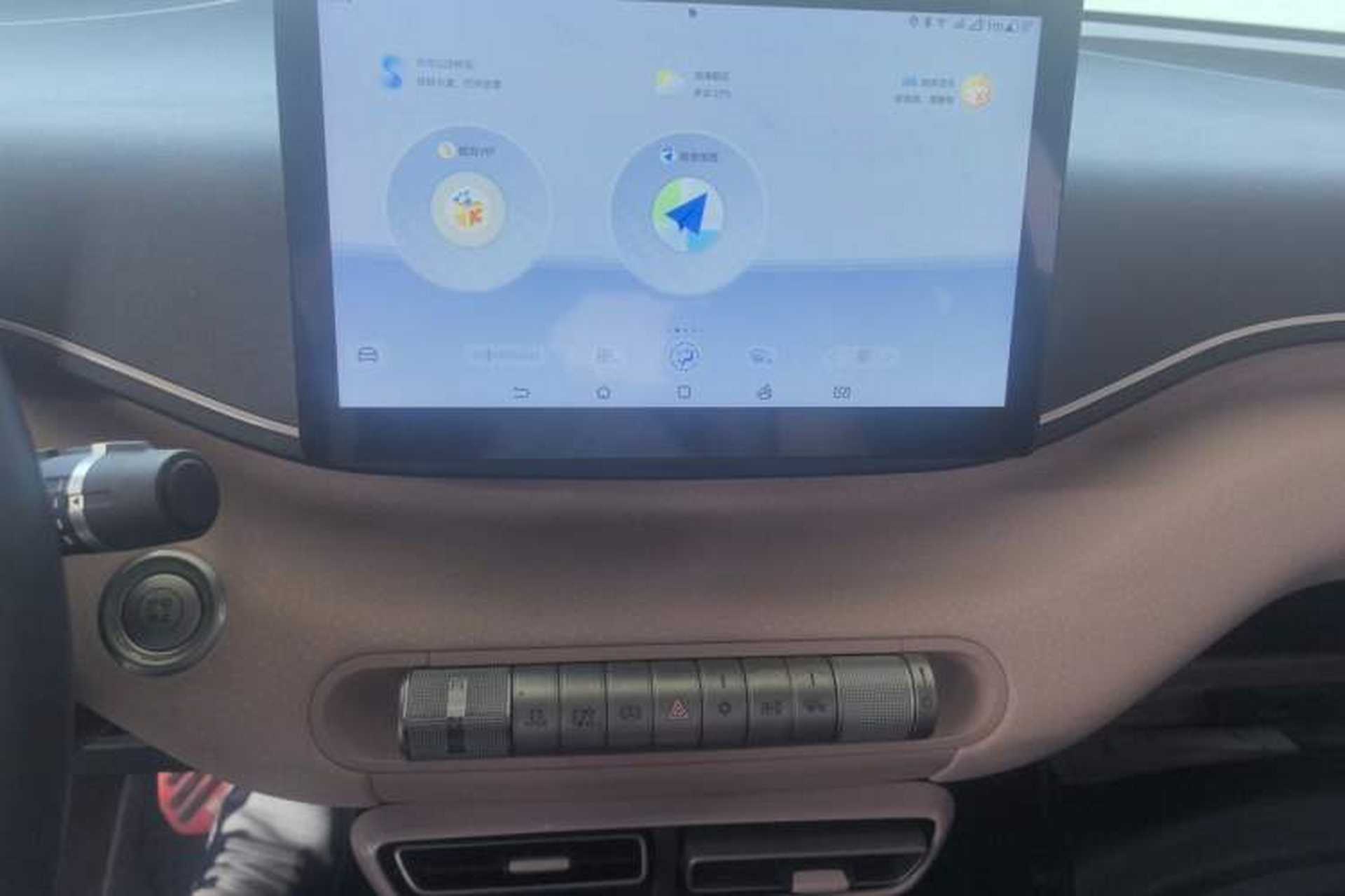Used BYD Seagull 2023 Flying Edition Audio And AC Panel