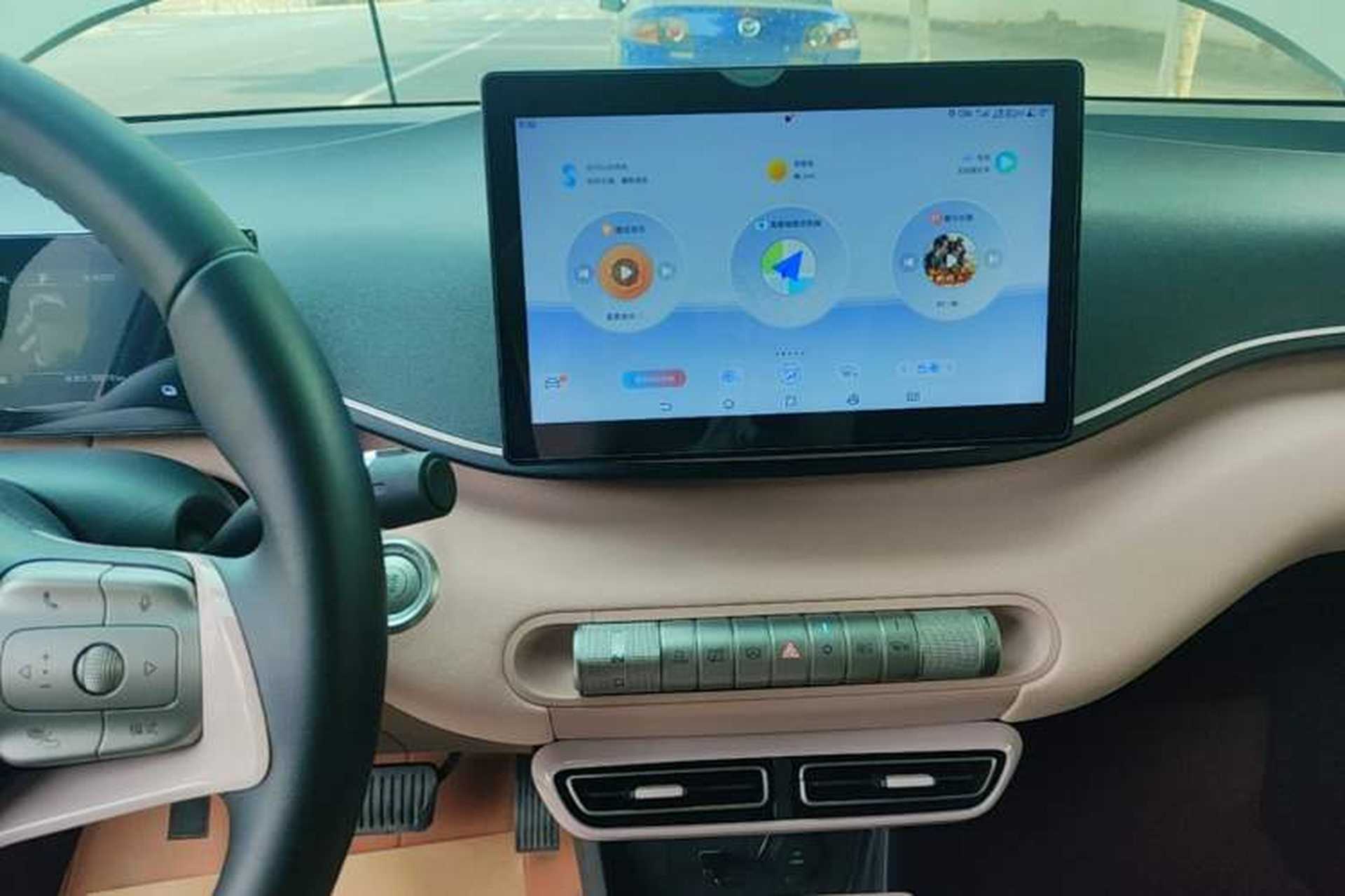 Used BYD Seagull 2023 Free Edition Audio And AC Panel