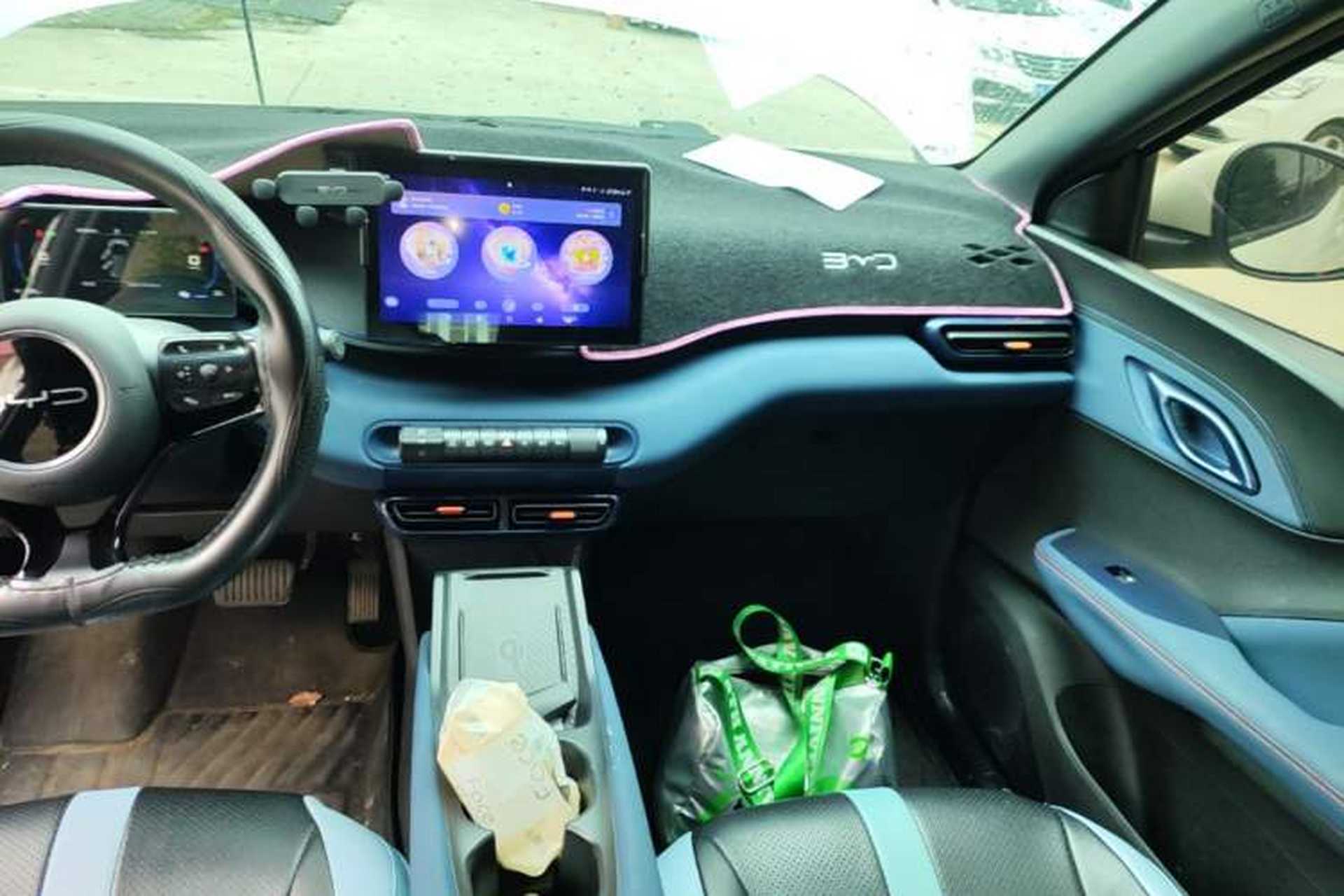 Used BYD Seagull 2023 Free Edition Audio And AC Panel