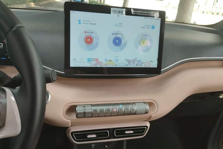 Used BYD Seagull 2023 Free Edition Audio And AC Panel